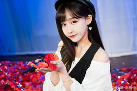 王晓佳