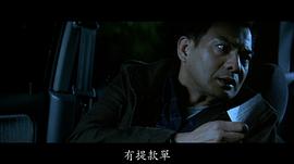 李国麟