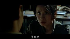 李彩宁