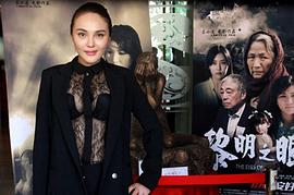 姚美伊