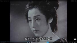 森赫子
