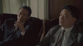 华忠男