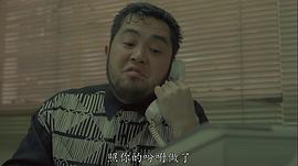 鬼塚
