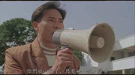 欧瑞伟