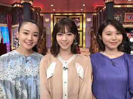金泽美穗
