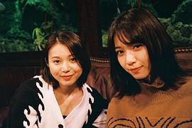 金泽美穗