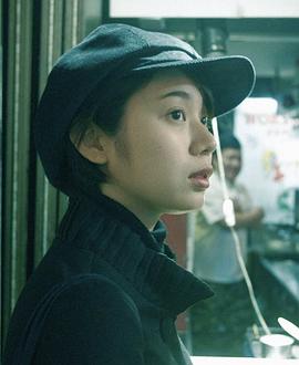 金泽美穗