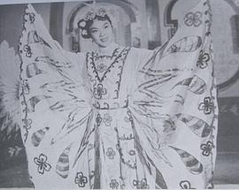 凤凰女