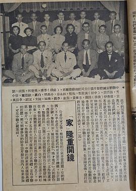 张瑛