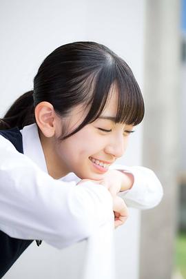 金村美玖