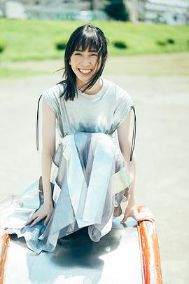 金村美玖