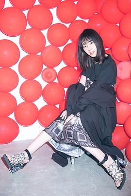 金村美玖