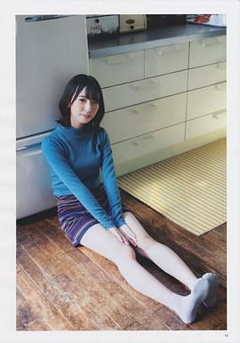 金村美玖