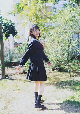 金村美玖