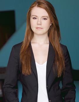 Haylee Wanstall