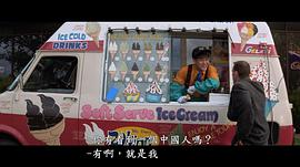 周华健