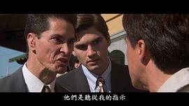 弗雷德里克·米拉廖塔