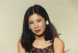 志水季里子