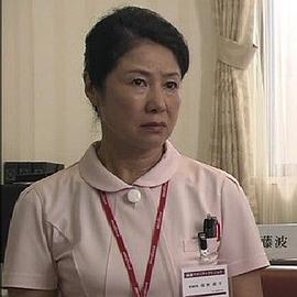 志水季里子