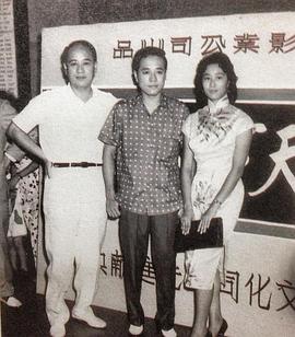 楚原