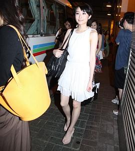 杨斯雅
