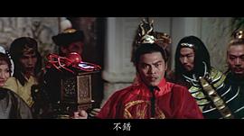 罗烈