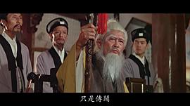 郝履仁