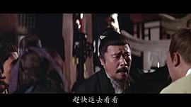 王憾尘