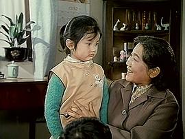 屈蕴真