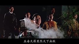 姜南