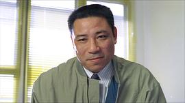 陈松勇