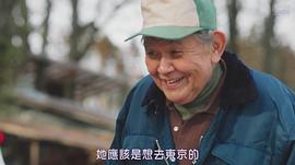 渡边哲