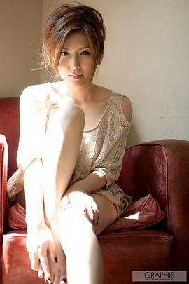 椎名由奈