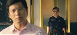 李立群