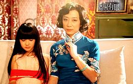 胡明
