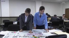 近野成美
