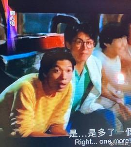 邓炳强