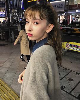 池田 アリス