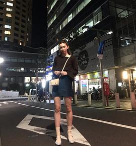 池田 アリス