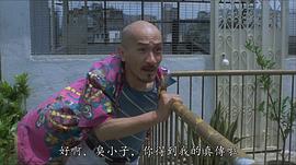 麦嘉