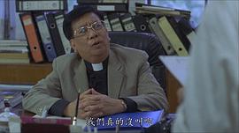 罗树琪