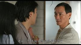 陈惠敏