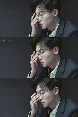刘怡潼