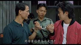洪同剑