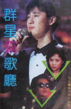 解晓东