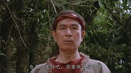 丹波哲郎