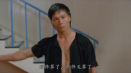 郭追