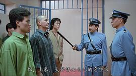 江浪
