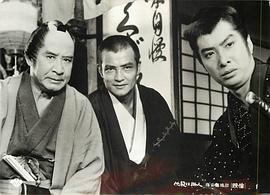 绪形拳