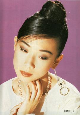 林忆莲